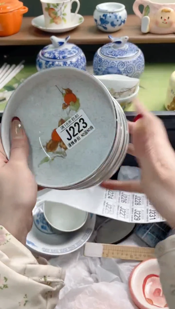 陶瓷如*J223*******