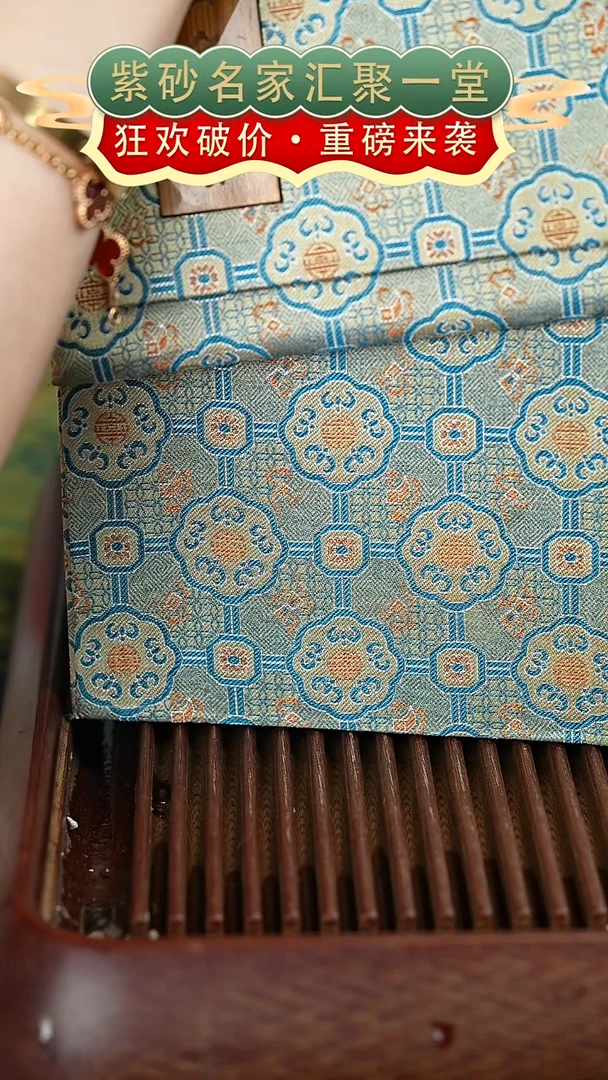 茶壶紫砂宜兴紫砂 十二号