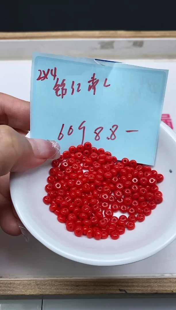 南红玛瑙散珠未镶嵌D10 锦红南红2*4mm60个8.8元
