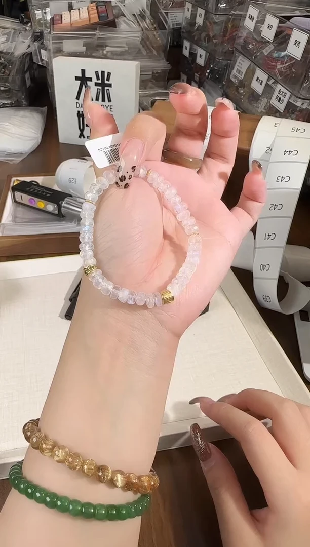 未镶嵌手链长石T8 手链多样性发一