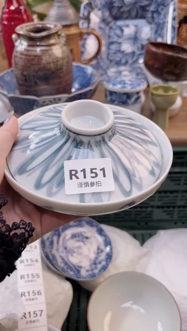 【闪购商品】杯              151