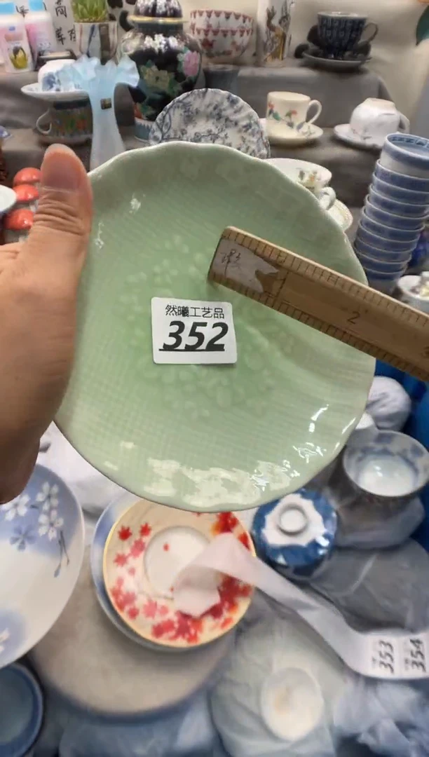 瓷片东****）352