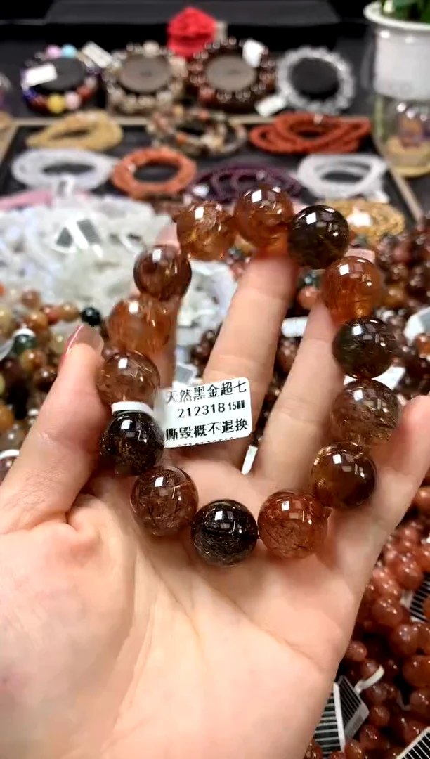 水晶手链未镶嵌15