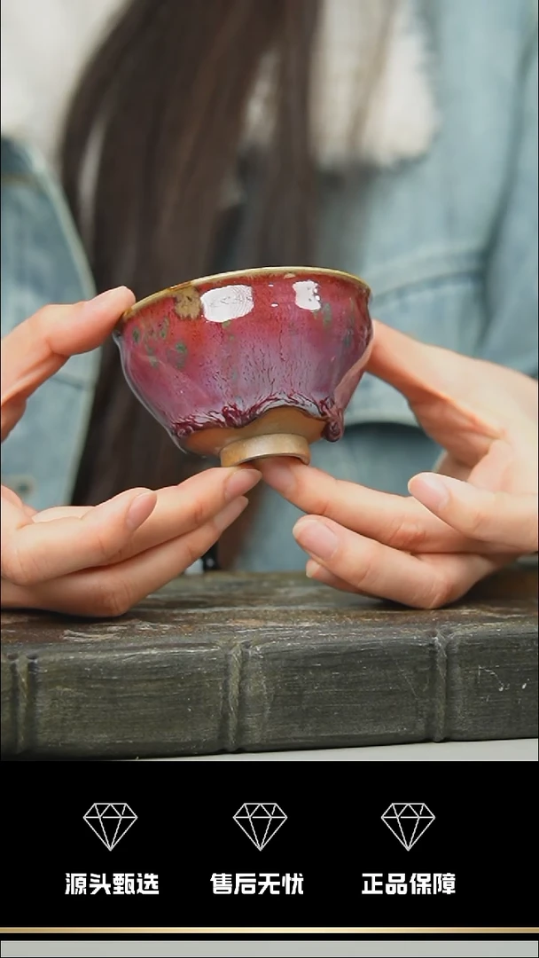 【闪购商品】108-1----------笑