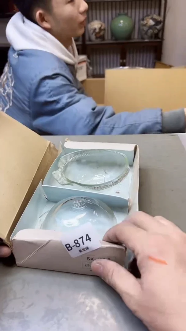 【闪购商品】瓷片874聚宝缘精选二号店