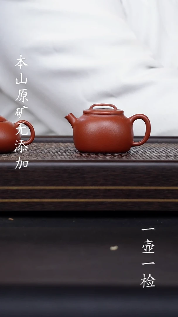 宜兴紫砂原矿无添加