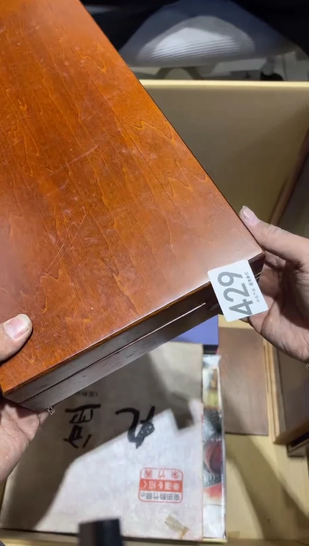 帅****8429...........茶道具