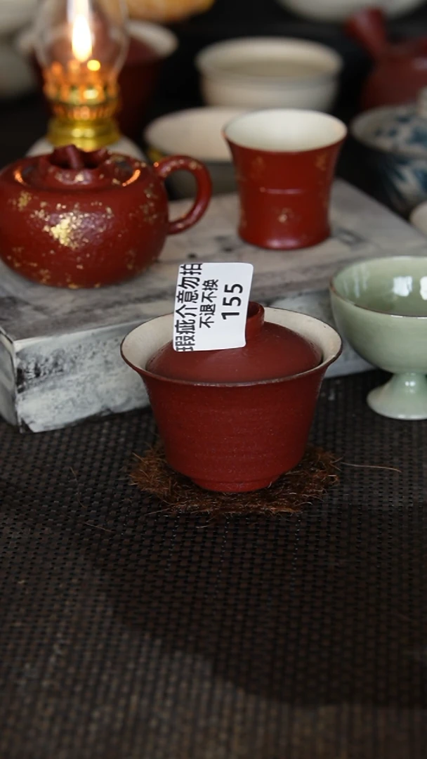 【闪购商品】155景德镇{立梦陶}手作 微瑕