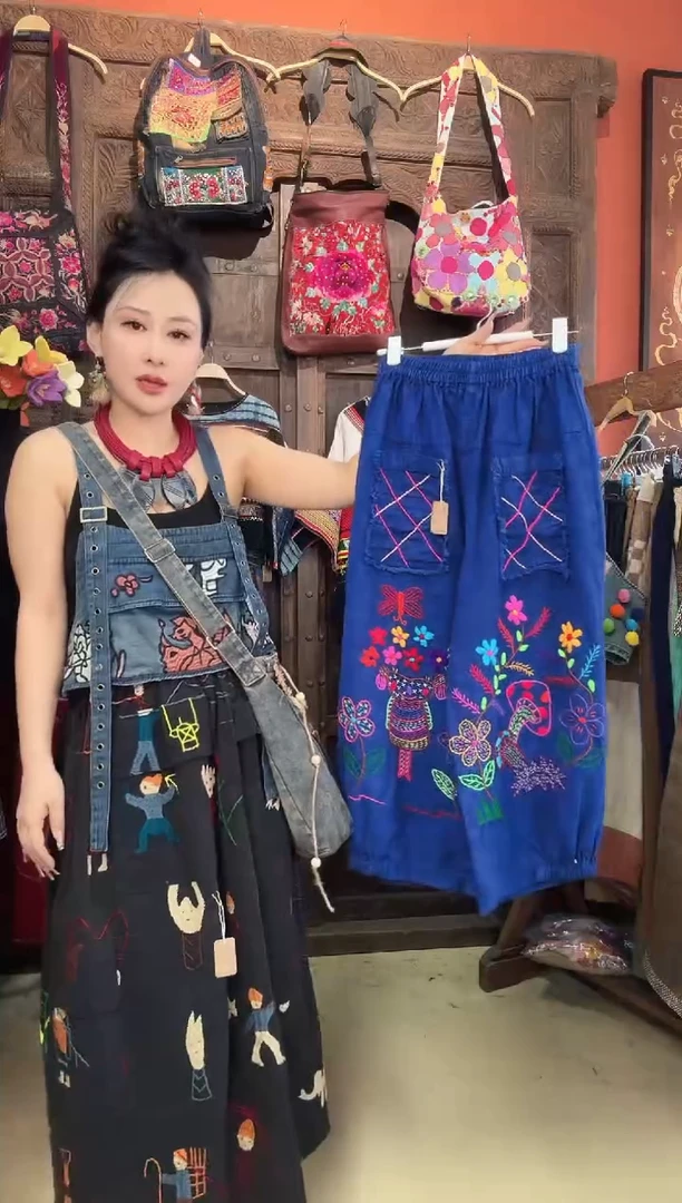 一***菜裤子