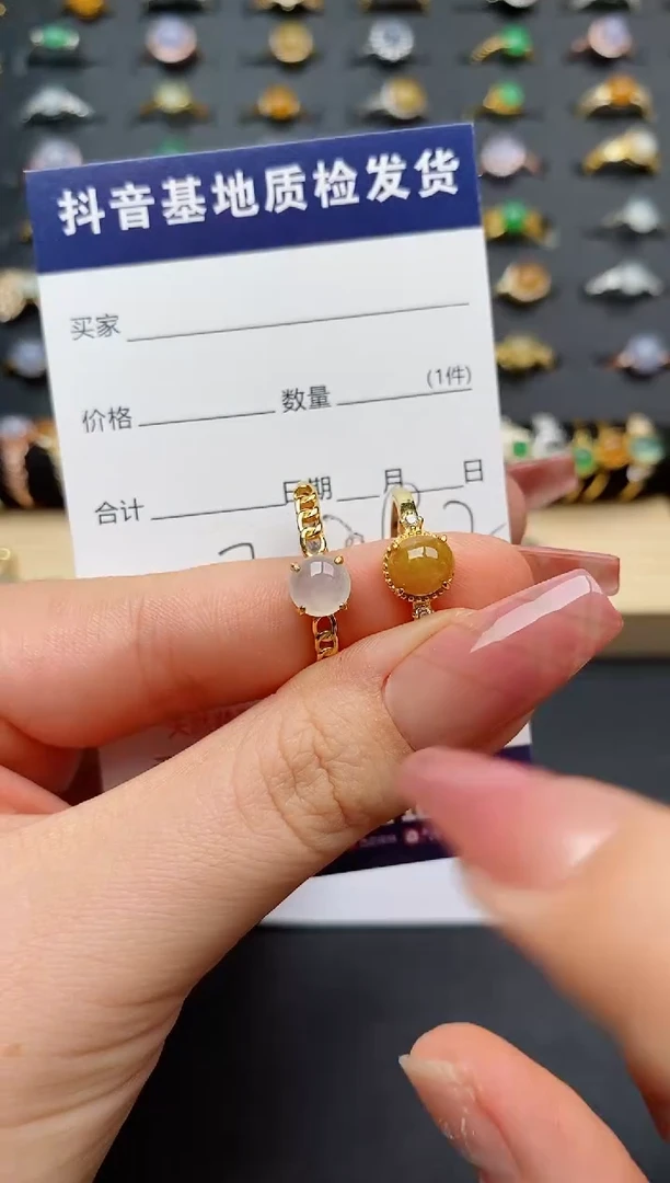 翡翠戒指银S925镶嵌...........