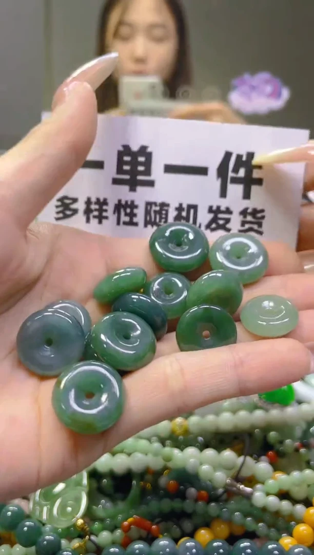 翡翠未镶嵌颈饰一单一个多样性随机发一件