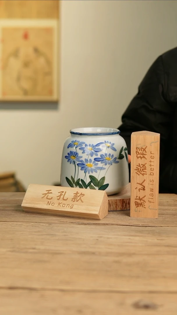【闪购商品】摆件24-2高15口10误差2无孔瑕疵