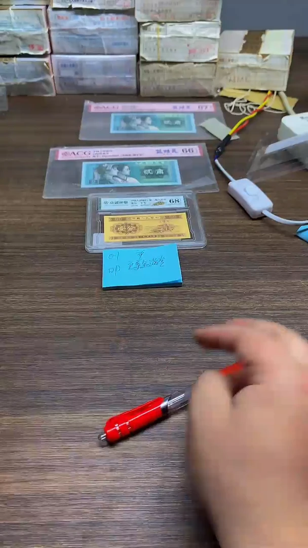 DP金满堂 0.1单张单张