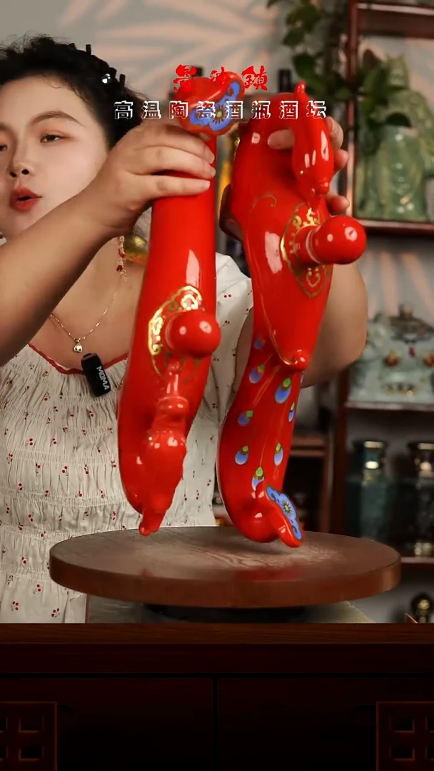 景德镇垚晶陶瓷微瑕1斤龙凤呈祥