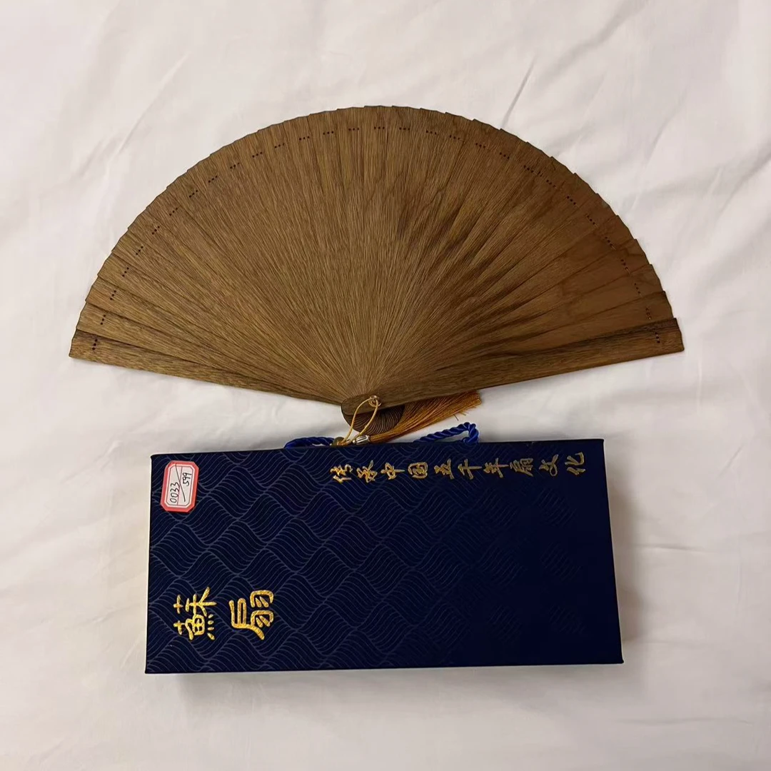 金丝楠苏扇摆件礼盒