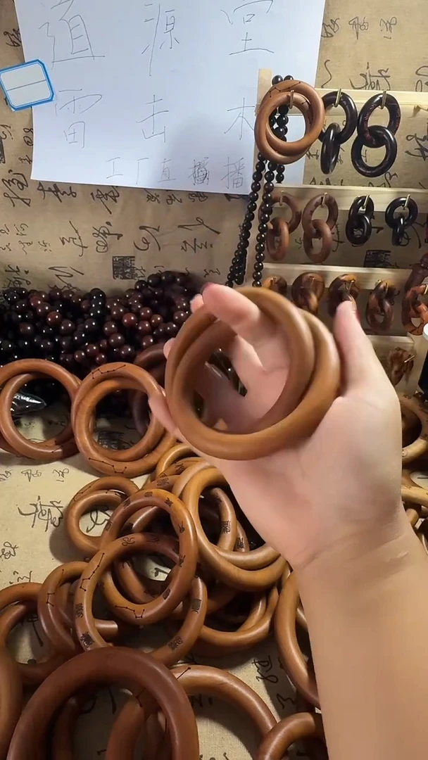 木乾坤圈70圈口一物一拍