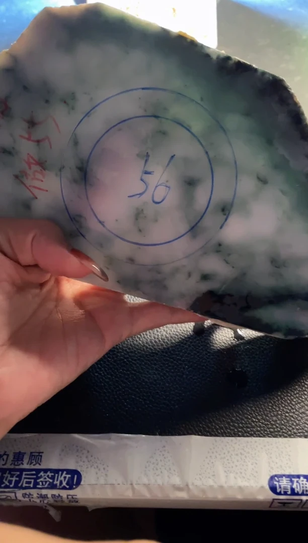 未镶嵌翡翠定制翡翠欧*赵翡翠