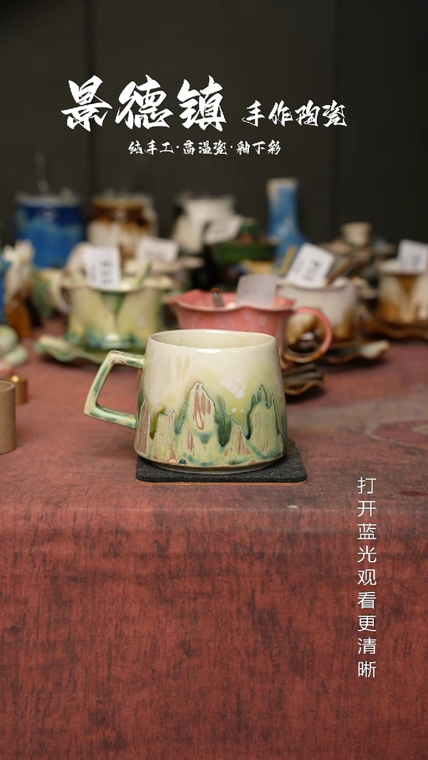 原创景德镇手工高温陶瓷771