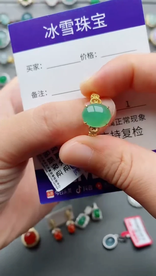 翡翠戒指银S925镶嵌一物一证