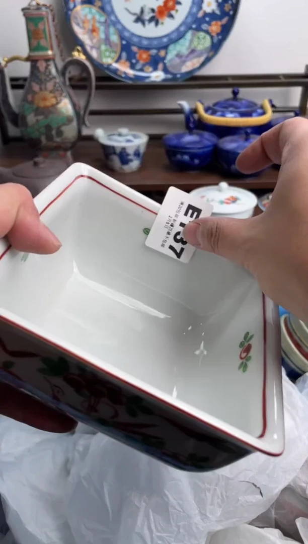 【闪购商品】瓷片137-E-2月5日满20包邮