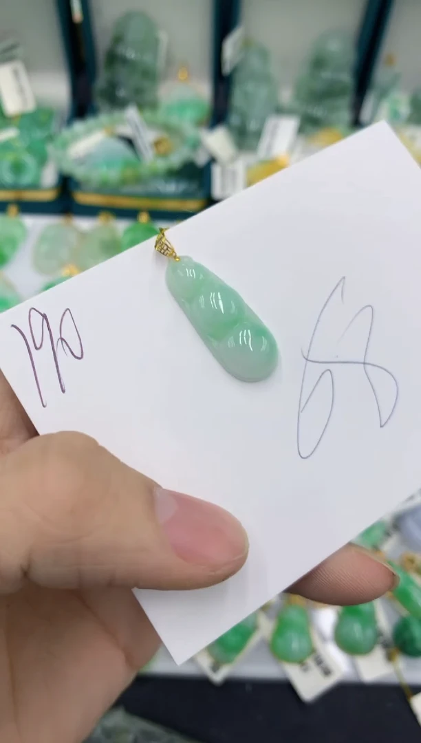 【闪购商品】翡翠颈饰18K金镶嵌号链接