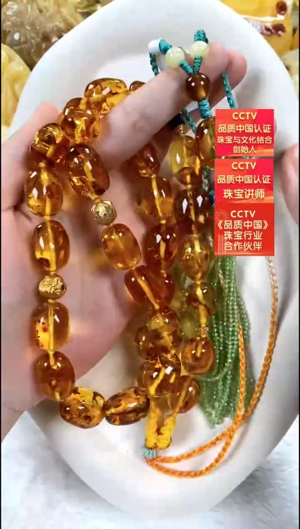 琥珀颈饰未镶嵌项链