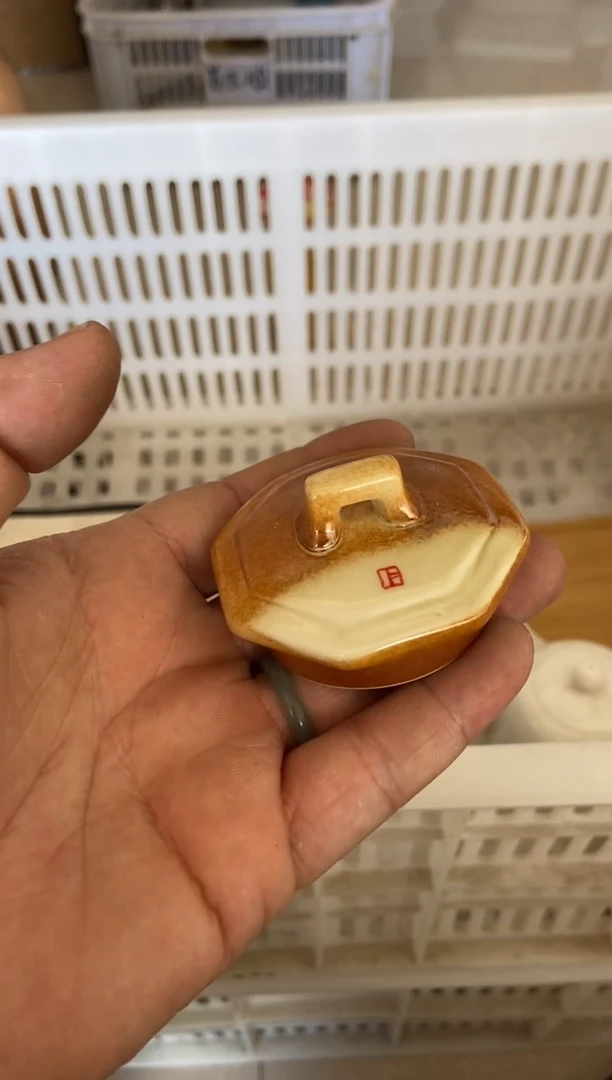 无运费险有瑕疵的有点脏介意勿拍