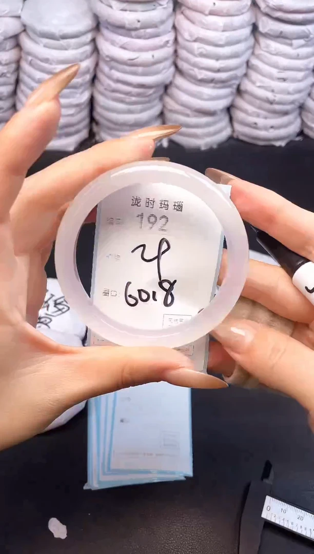 手镯玛瑙/玉髓未镶嵌192