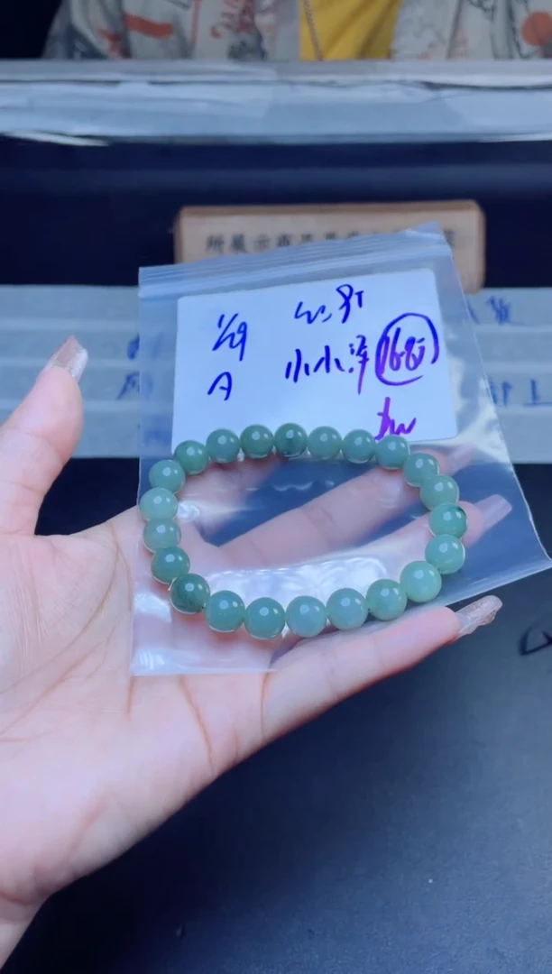 【闪购商品】定制翡翠未镶嵌珠串