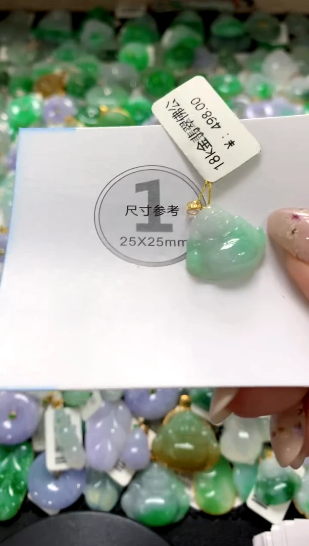 翡翠18K金镶嵌颈饰1