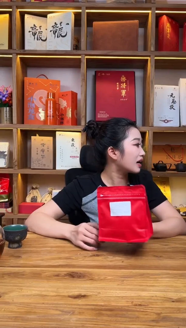 桑将军 100克分享装