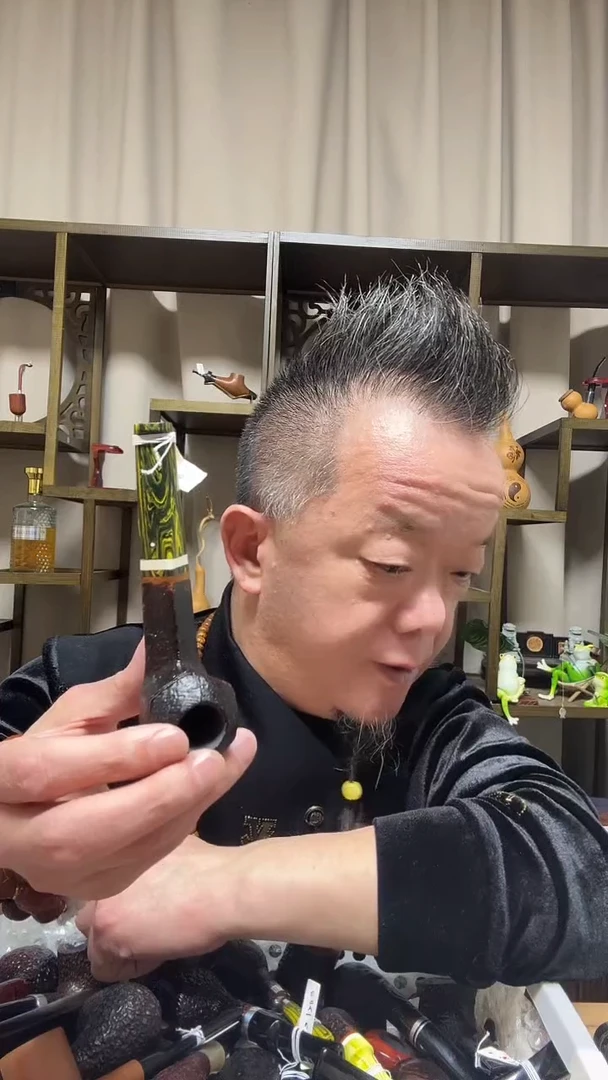 z2纯手工石楠木烟斗