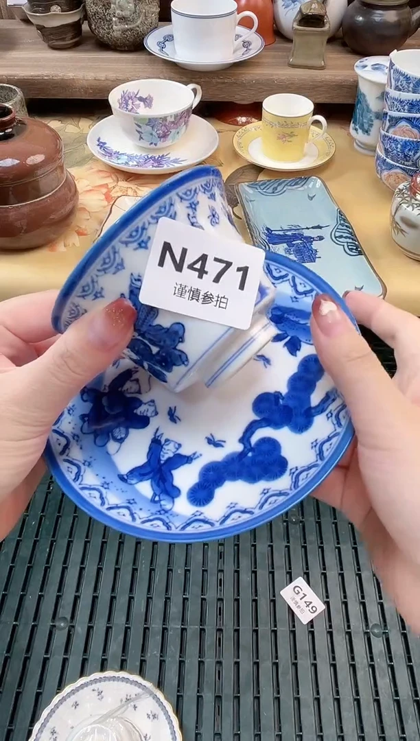 瓷片团**圆   471