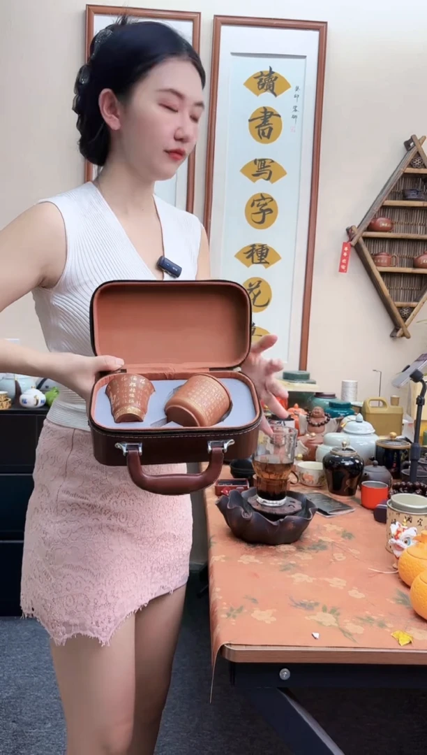 百福小紫砂罐装茶膏+百福紫砂茶杯