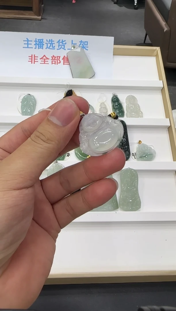 颈饰18K金镶嵌翡翠曦天然翡翠A货孤品一件