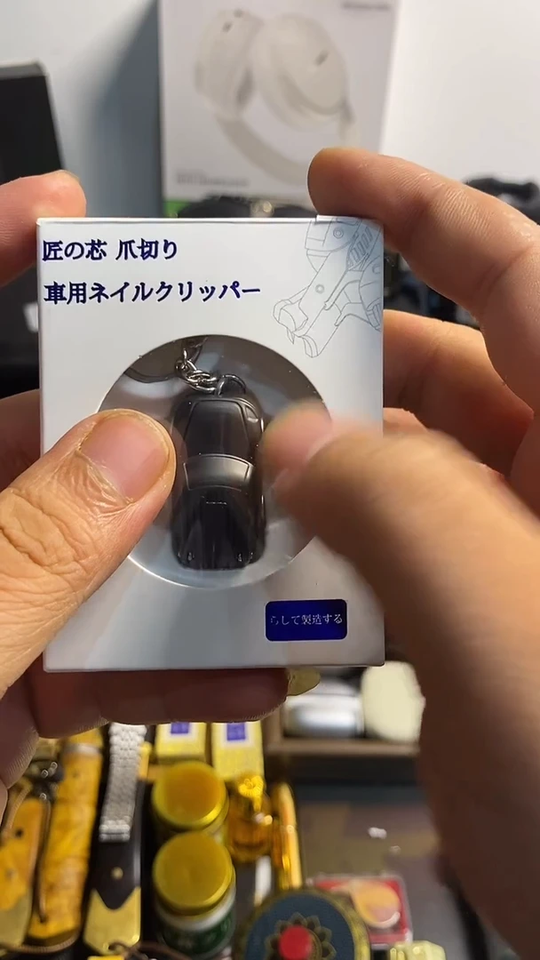 瓷片闪购商品 如图所示
