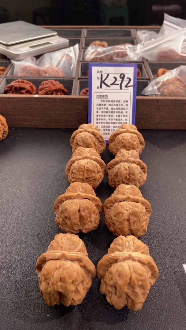 【闪购商品】文玩核桃吊坠39蛤蟆头