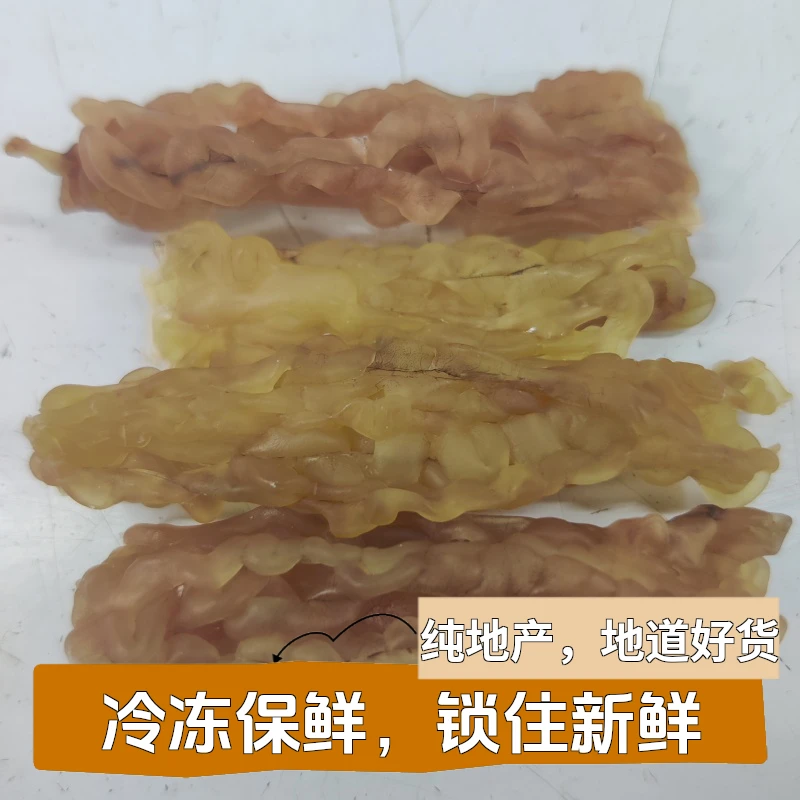 东北蛤蟆油蛙油特产块油大块蛙油条油顺丰包邮纯地产当地好货新货