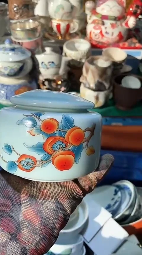 【闪购商品】瓷片222222222222222