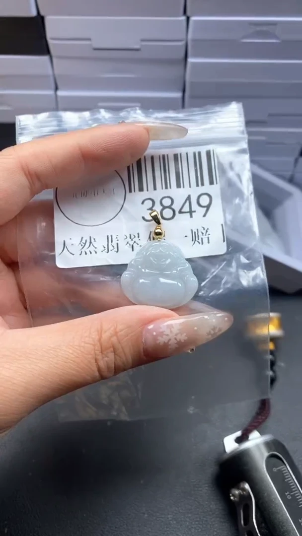 颈饰未镶嵌翡翠3849