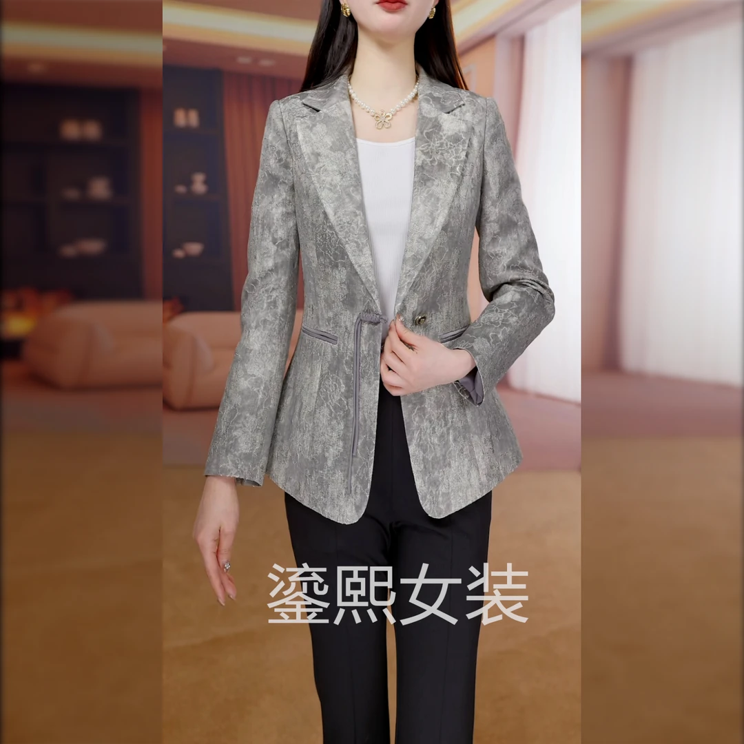 【鎏熙女装】25A-108高贵时尚小西服修身洋气显档次女春秋季外套