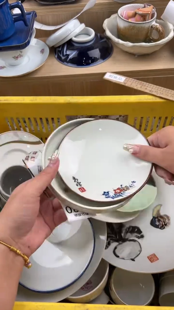 480默认微瑕,满20元包邮
