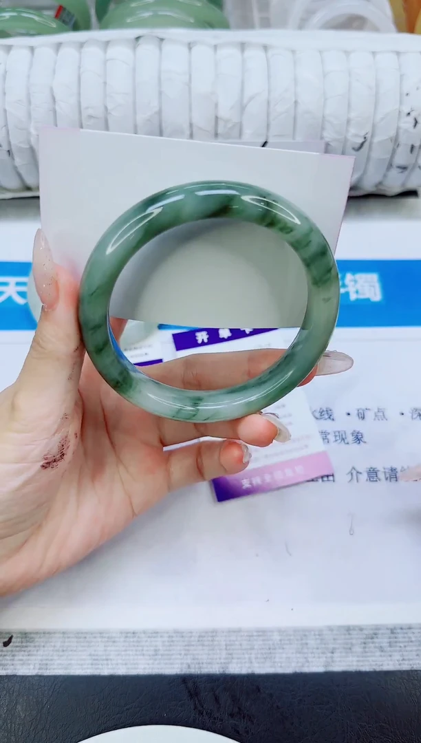 未镶嵌手镯石英质玉88/62