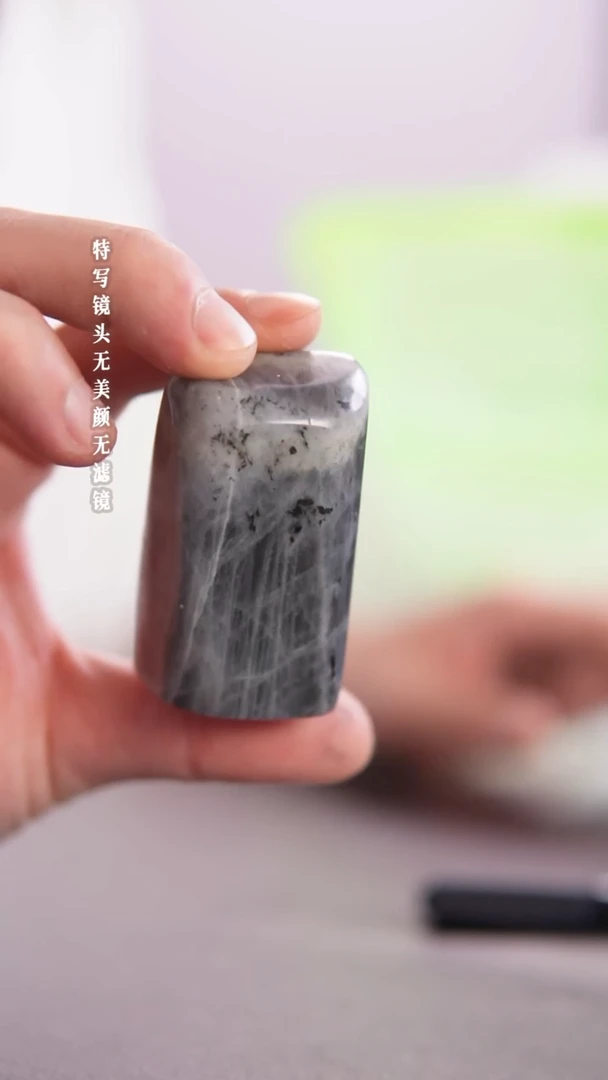 未镶嵌手链水晶22-40银月光摆件