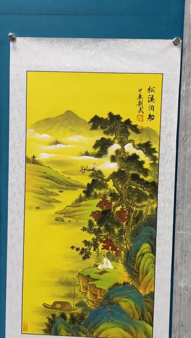 国画闪电购刘武绘画37