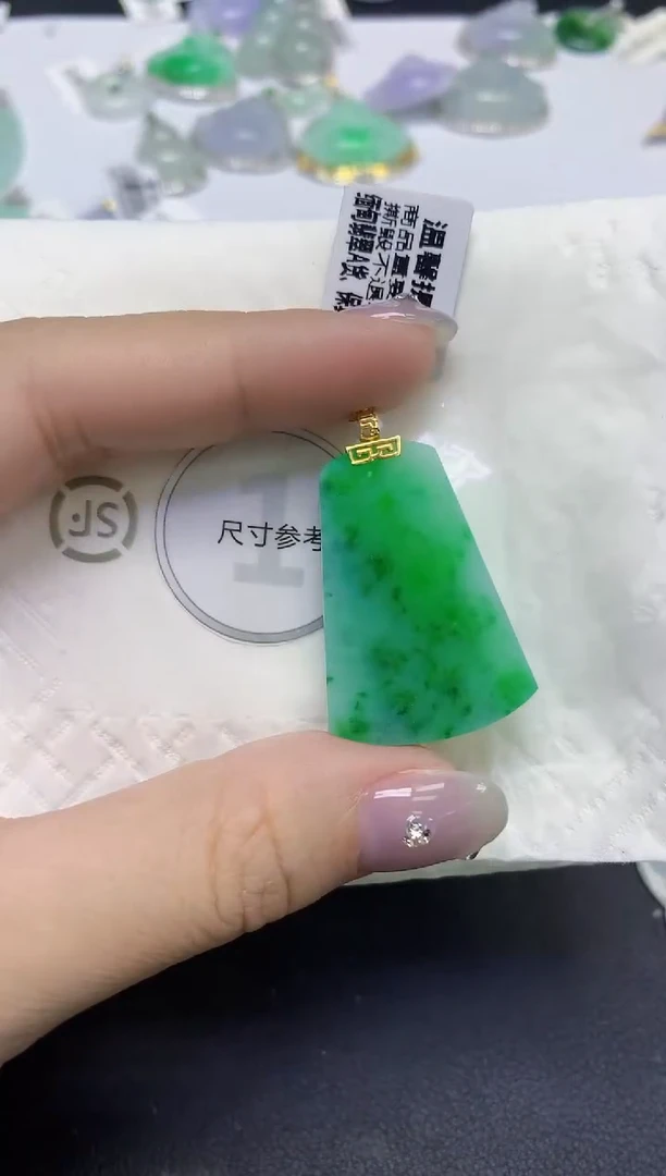 颈饰18K金镶嵌翡翠天然缅甸翡翠A货百元以上9元证书费自理