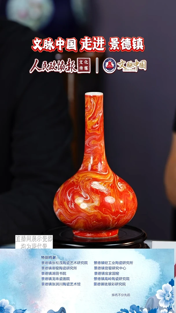 摆件陶文脉艺术茶具摆件498