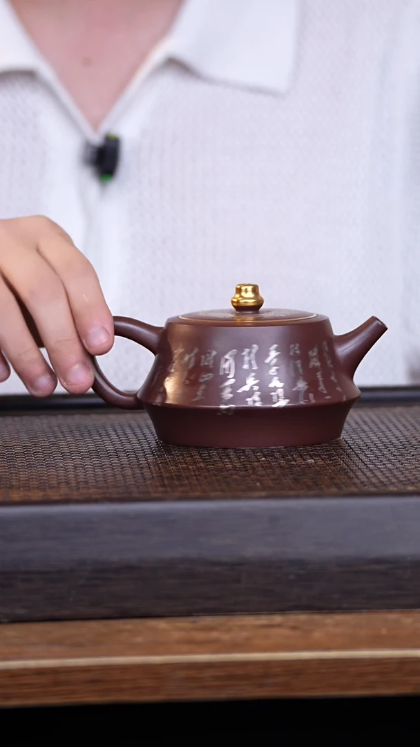 茶壶紫砂宜兴手工原矿紫砂壶001