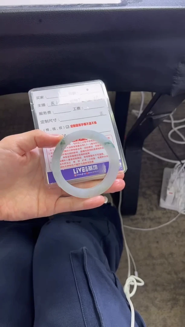 未镶嵌手镯定制翡翠我**庆定制手镯不退不换