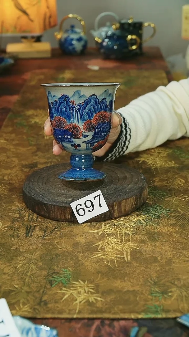 茶碗...........697